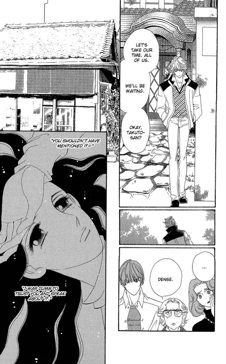 Page 8 Chapter 2 Anastasia Club Continued