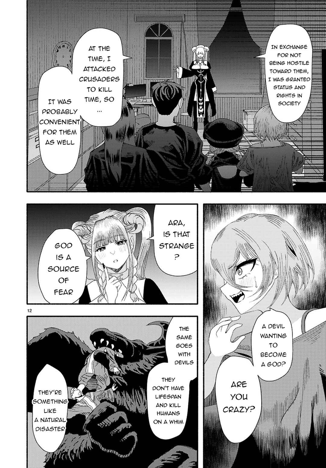 Page 13 Chapter 8 Akuma wa Rozario ni Kiss o suru