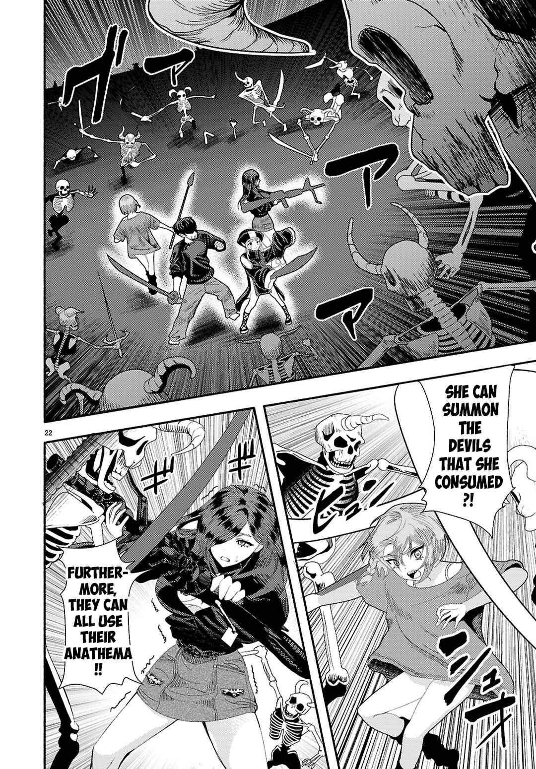 Page 22 Chapter 8 Akuma wa Rozario ni Kiss o suru