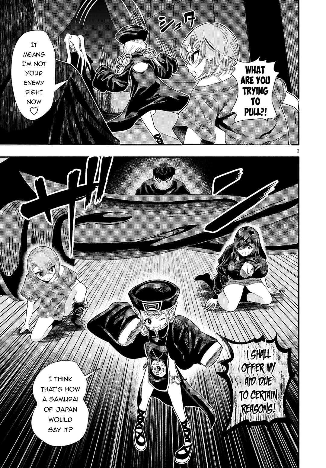 Page 4 Chapter 8 Akuma wa Rozario ni Kiss o suru