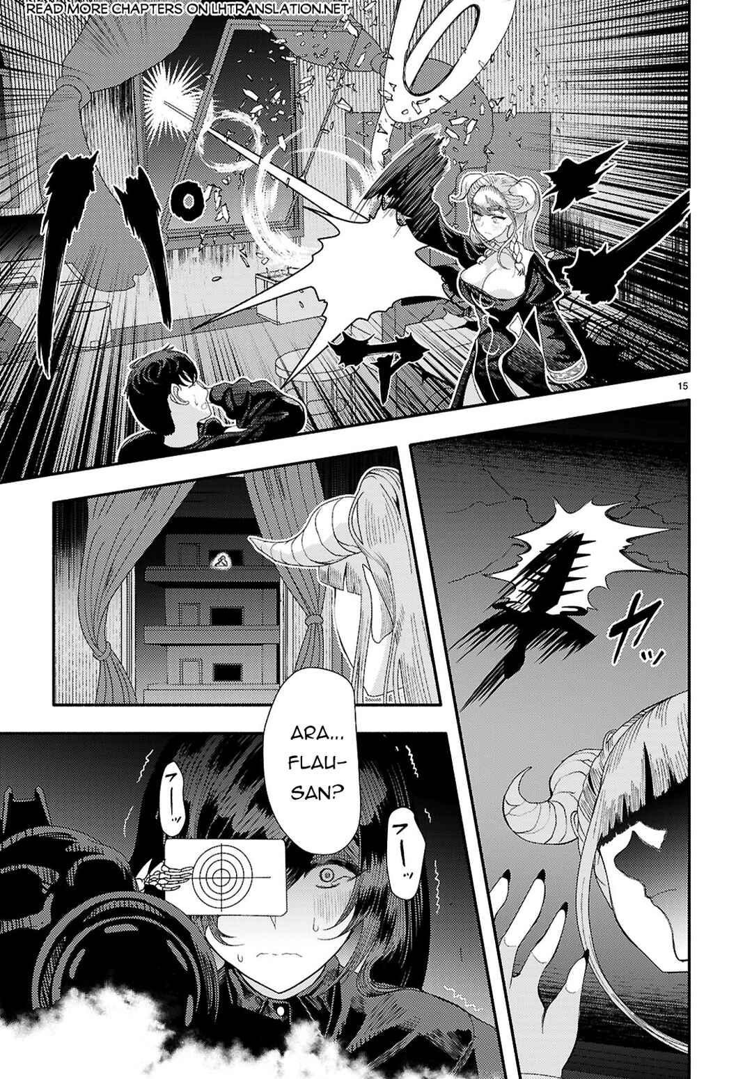 Page 16 Chapter 7 Akuma wa Rozario ni Kiss o suru