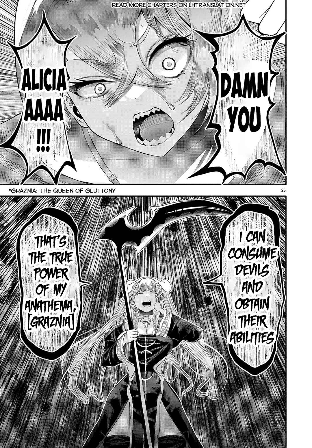 Page 26 Chapter 7 Akuma wa Rozario ni Kiss o suru