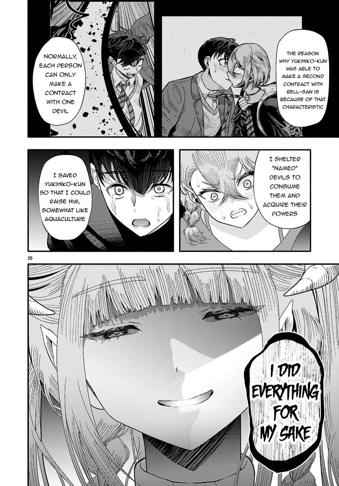 Page 27 Chapter 7 Akuma wa Rozario ni Kiss o suru