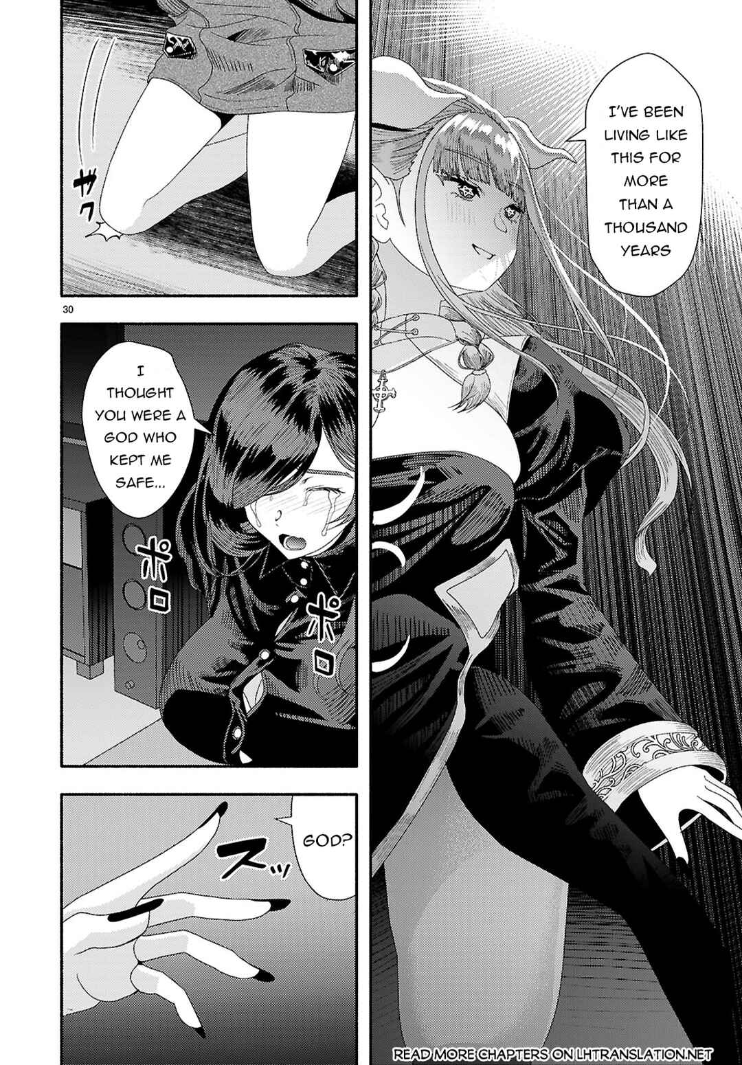 Page 31 Chapter 7 Akuma wa Rozario ni Kiss o suru