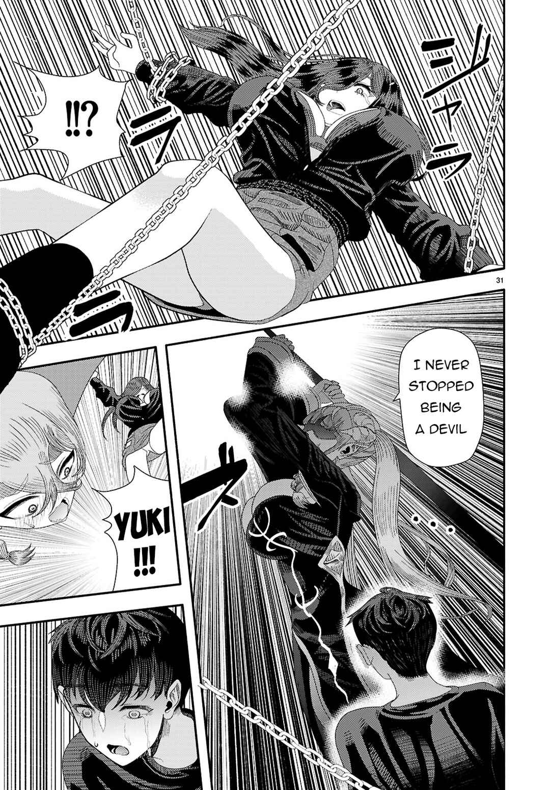 Page 32 Chapter 7 Akuma wa Rozario ni Kiss o suru