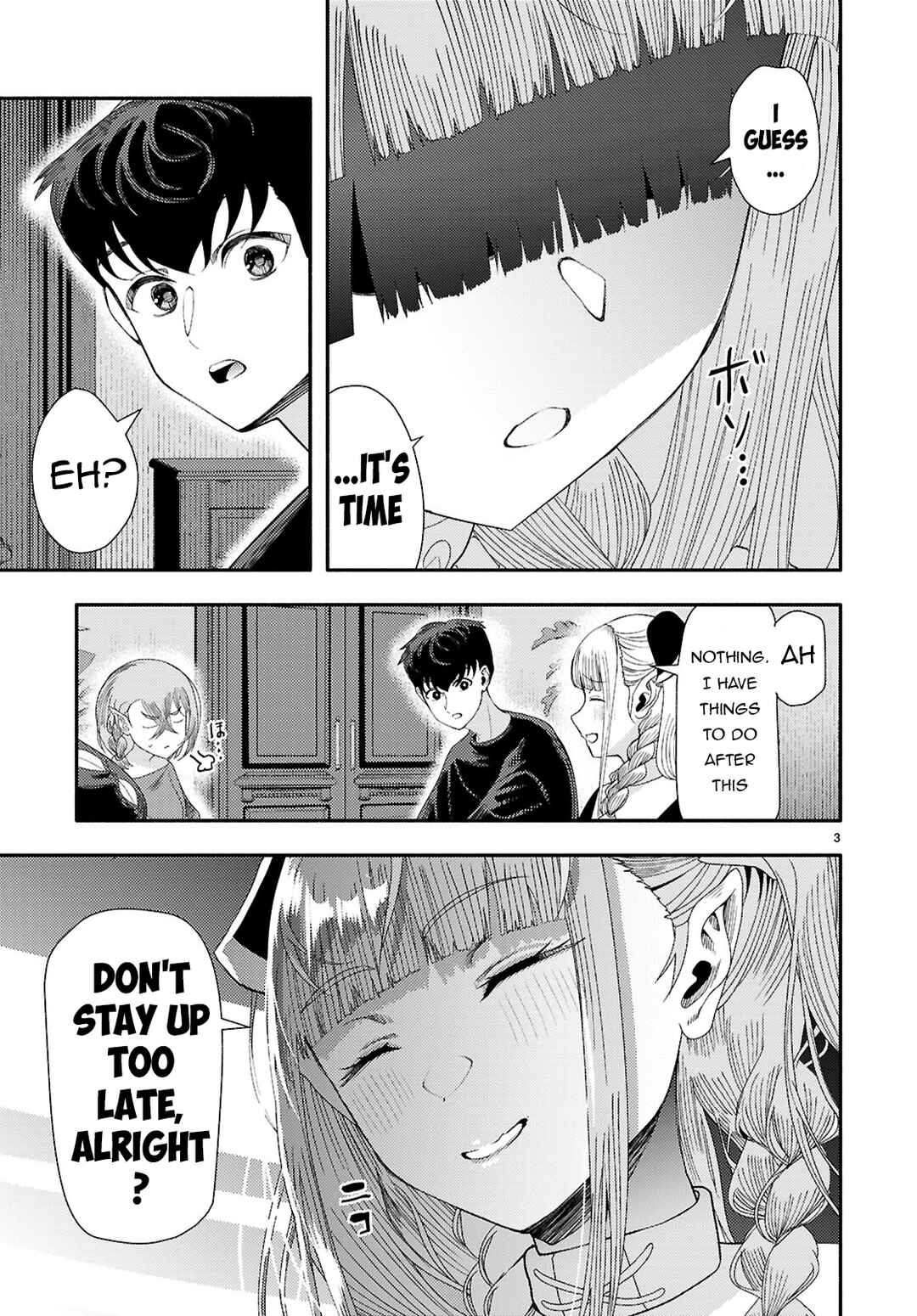 Page 4 Chapter 7 Akuma wa Rozario ni Kiss o suru