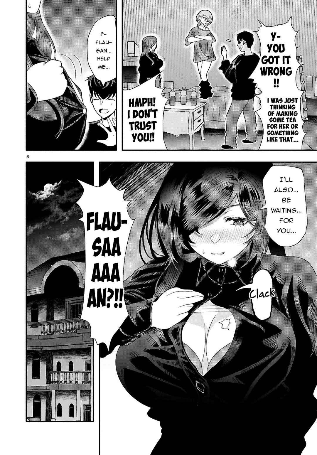Page 7 Chapter 7 Akuma wa Rozario ni Kiss o suru