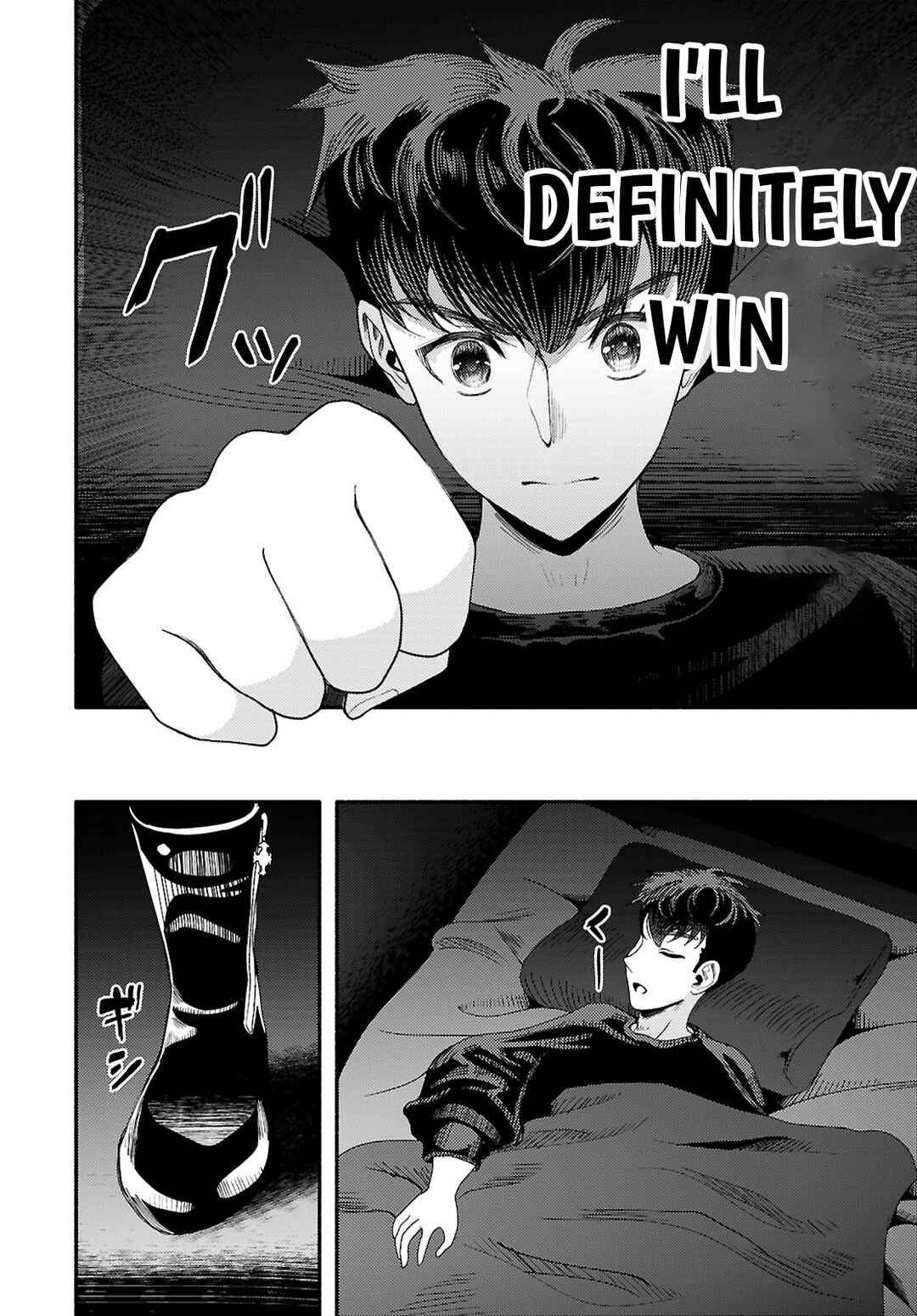 Page 9 Chapter 7 Akuma wa Rozario ni Kiss o suru