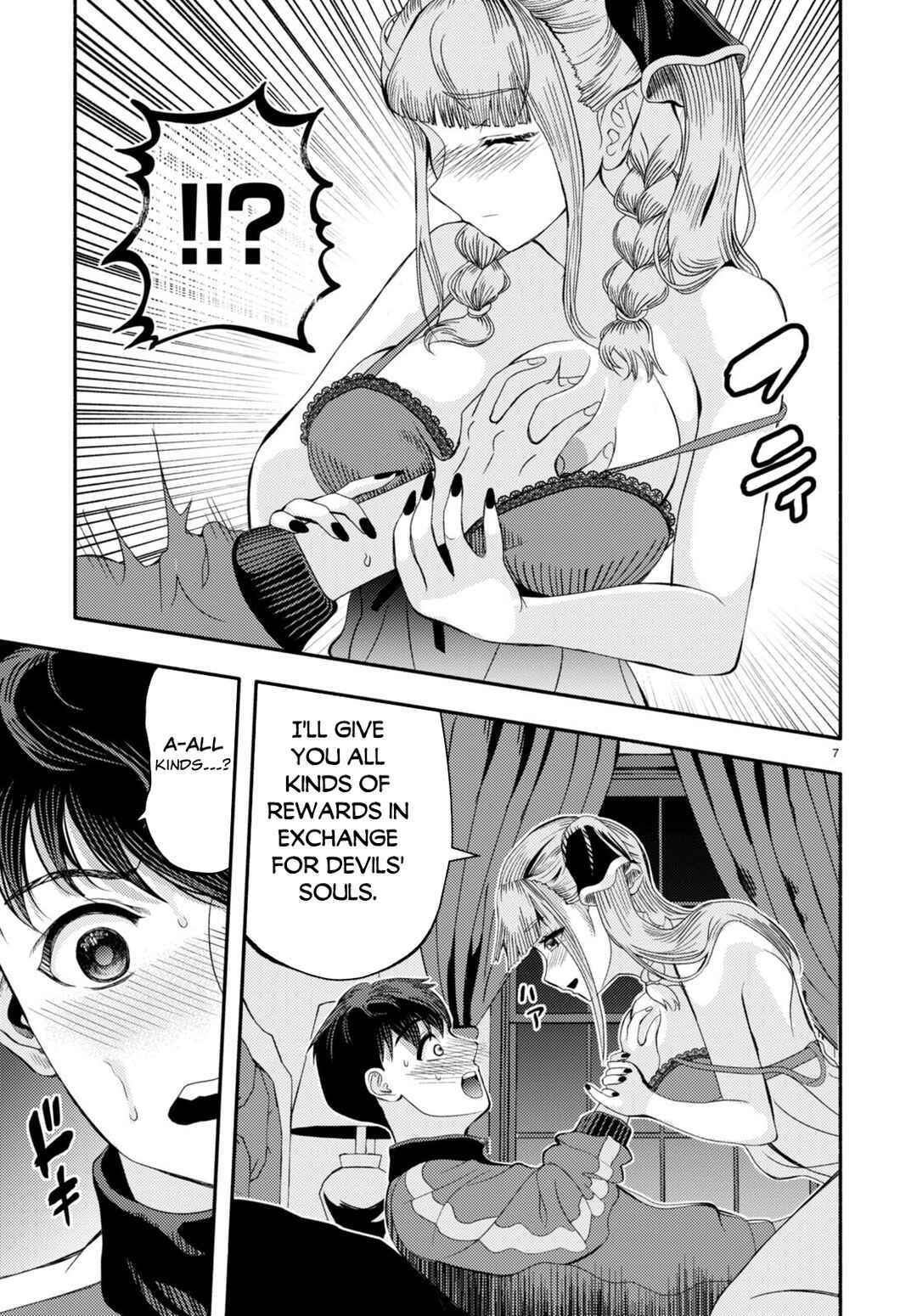 Page 10 Chapter 3 Akuma wa Rozario ni Kiss o suru