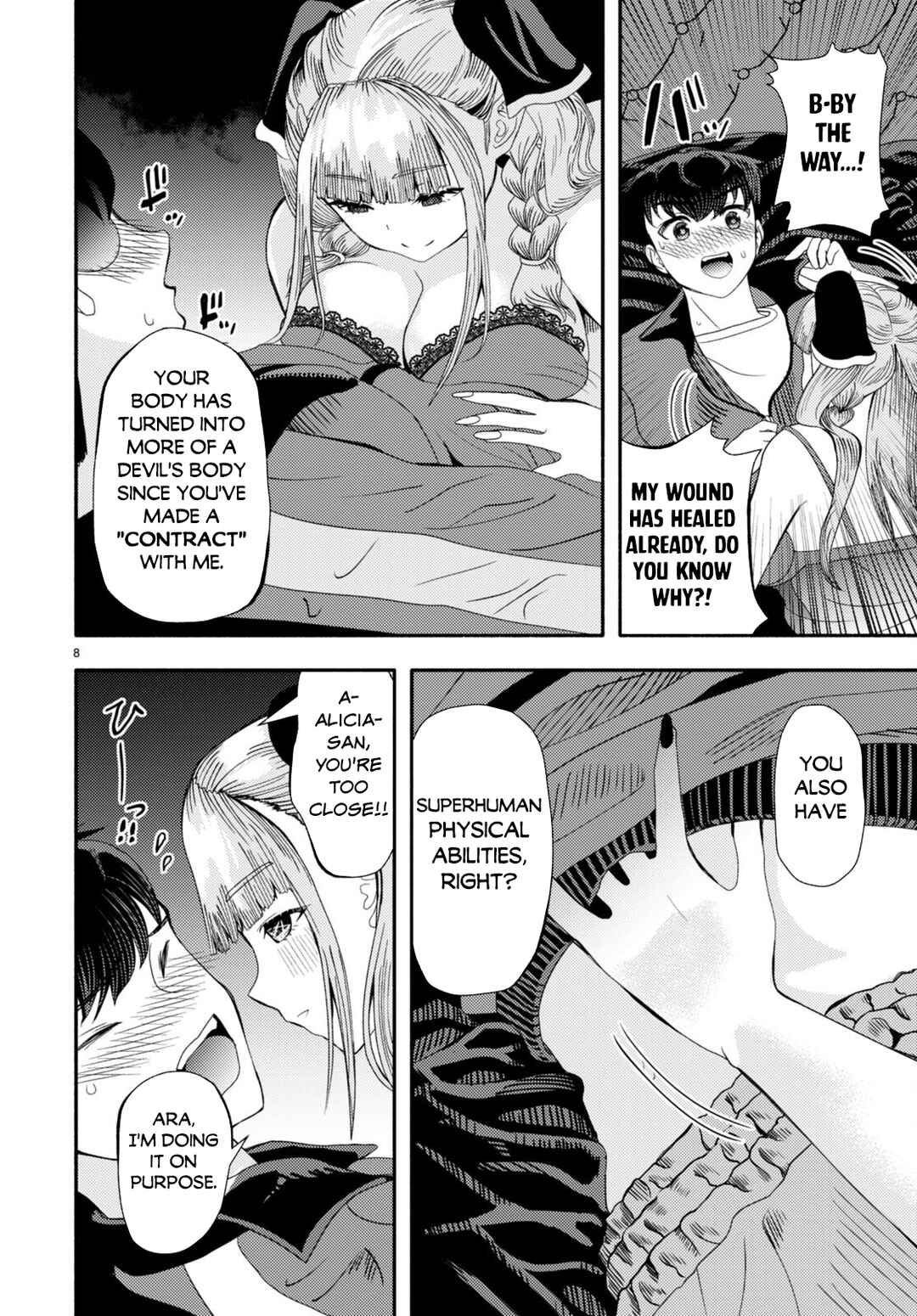 Page 11 Chapter 3 Akuma wa Rozario ni Kiss o suru