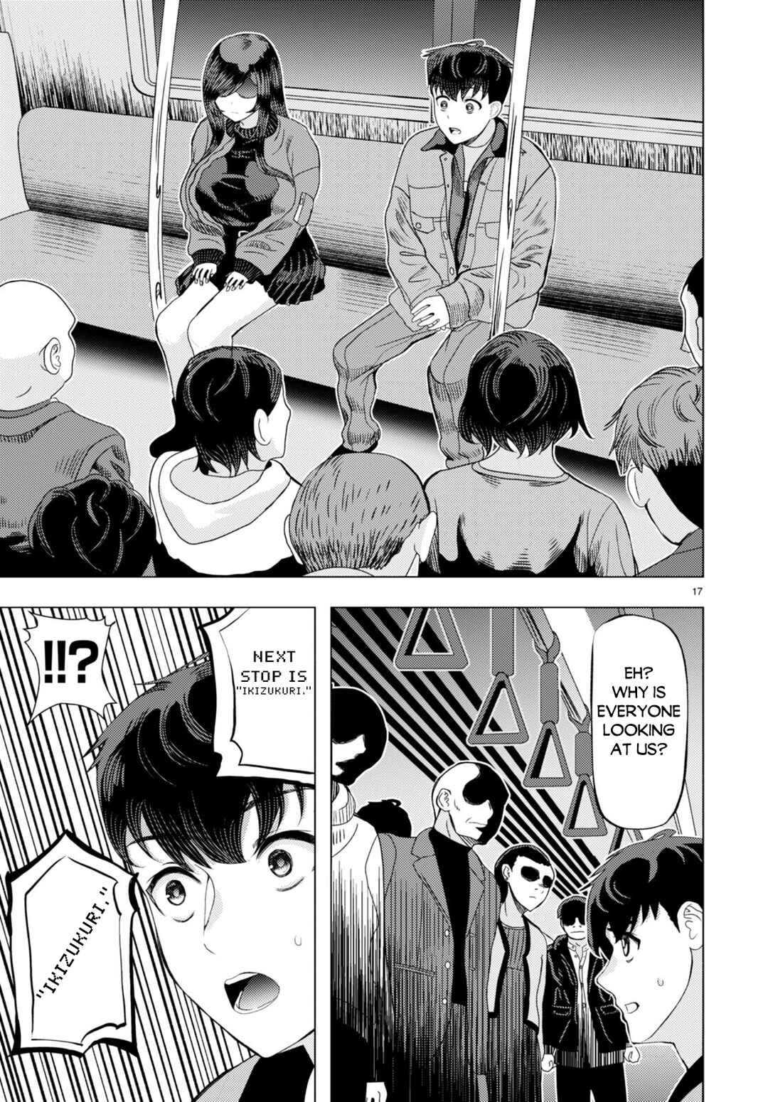 Page 20 Chapter 3 Akuma wa Rozario ni Kiss o suru