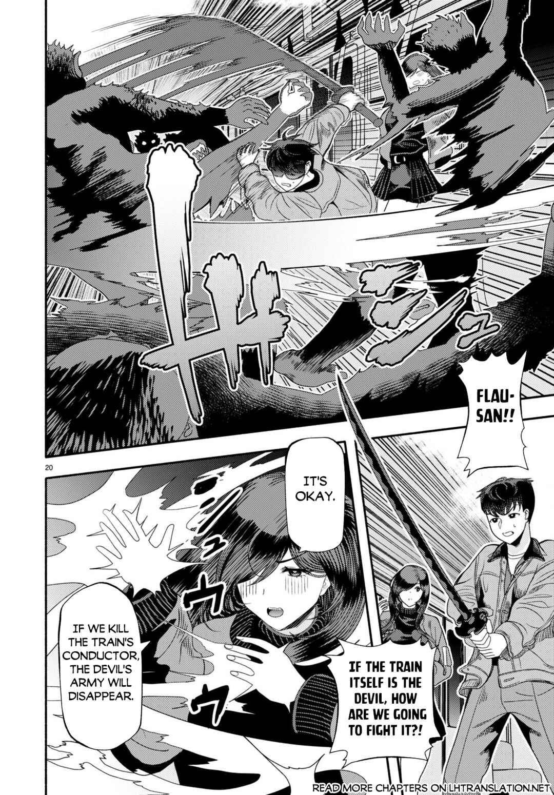 Page 23 Chapter 3 Akuma wa Rozario ni Kiss o suru