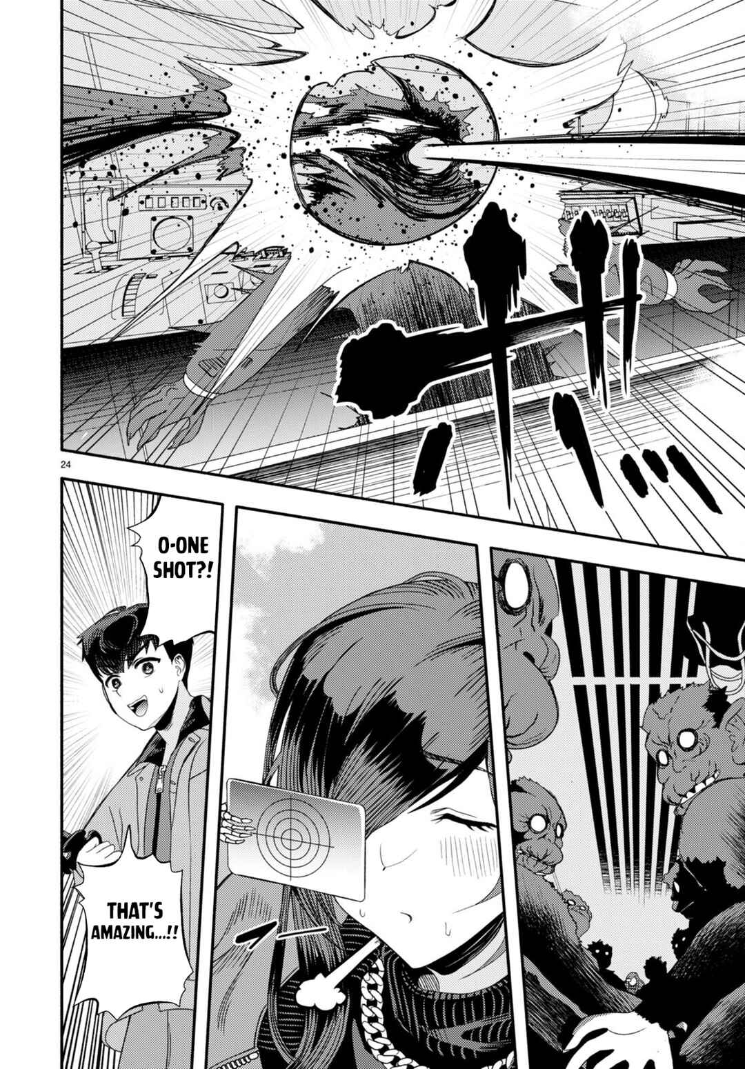 Page 27 Chapter 3 Akuma wa Rozario ni Kiss o suru