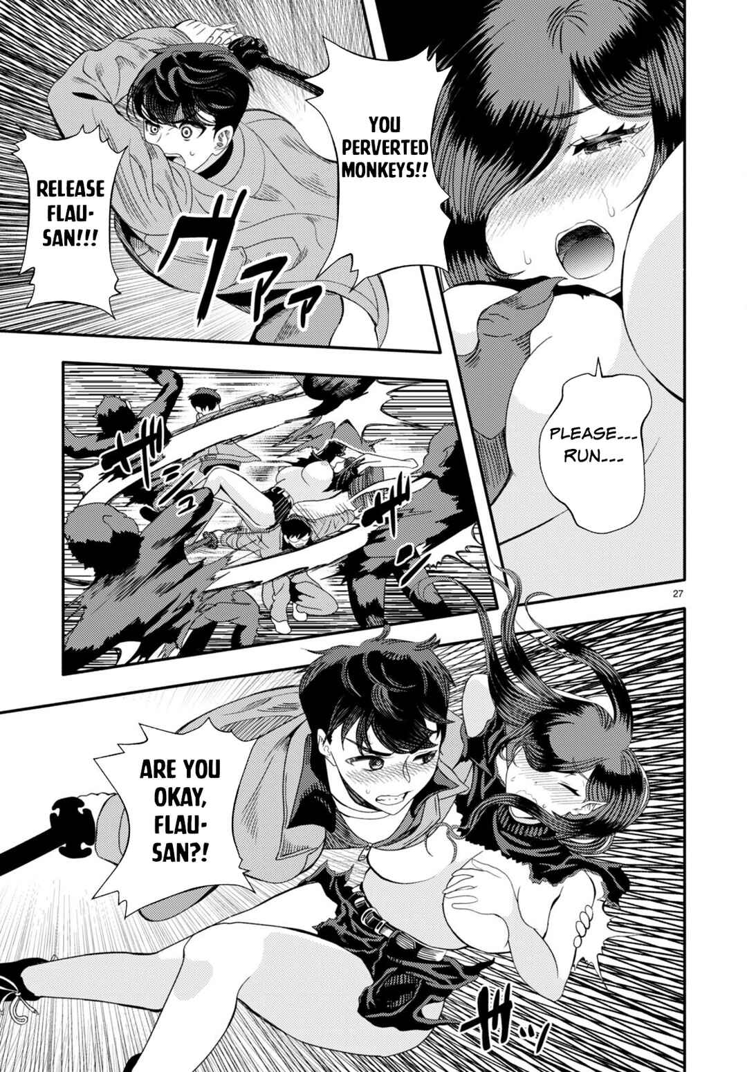 Page 30 Chapter 3 Akuma wa Rozario ni Kiss o suru