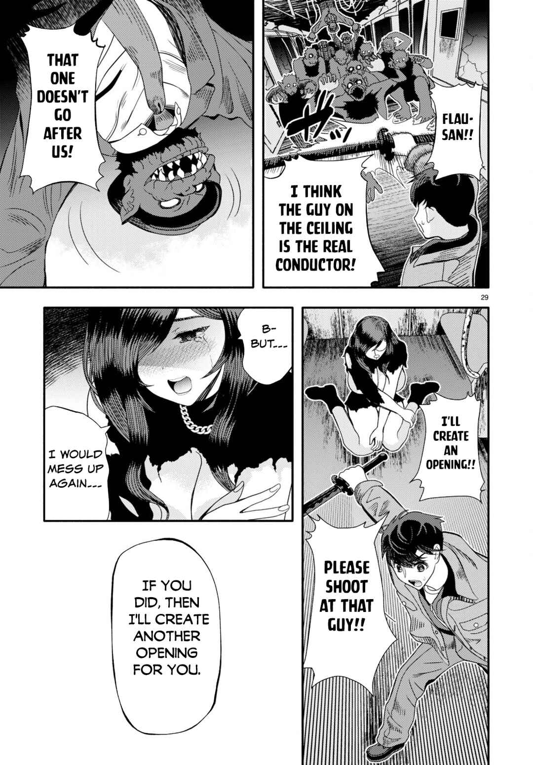 Page 32 Chapter 3 Akuma wa Rozario ni Kiss o suru