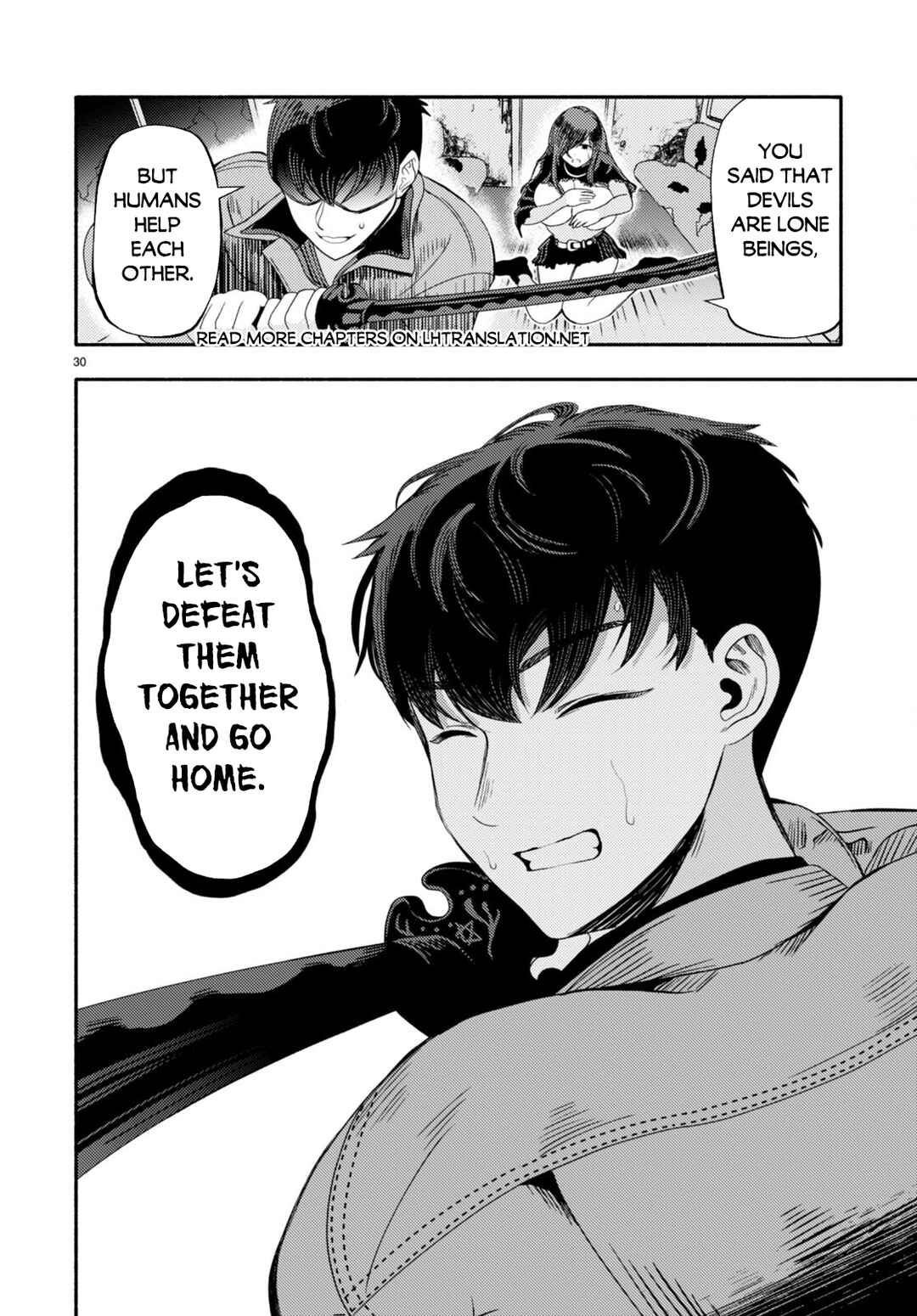 Page 33 Chapter 3 Akuma wa Rozario ni Kiss o suru