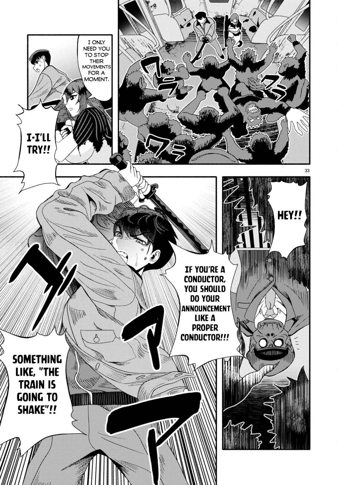 Page 36 Chapter 3 Akuma wa Rozario ni Kiss o suru