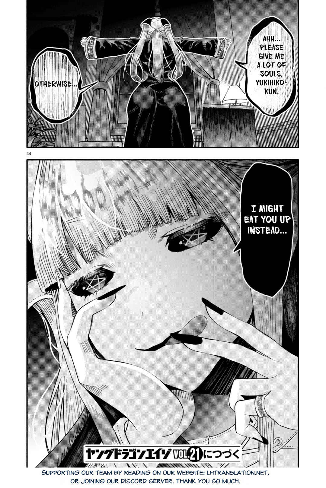 Page 47 Chapter 3 Akuma wa Rozario ni Kiss o suru