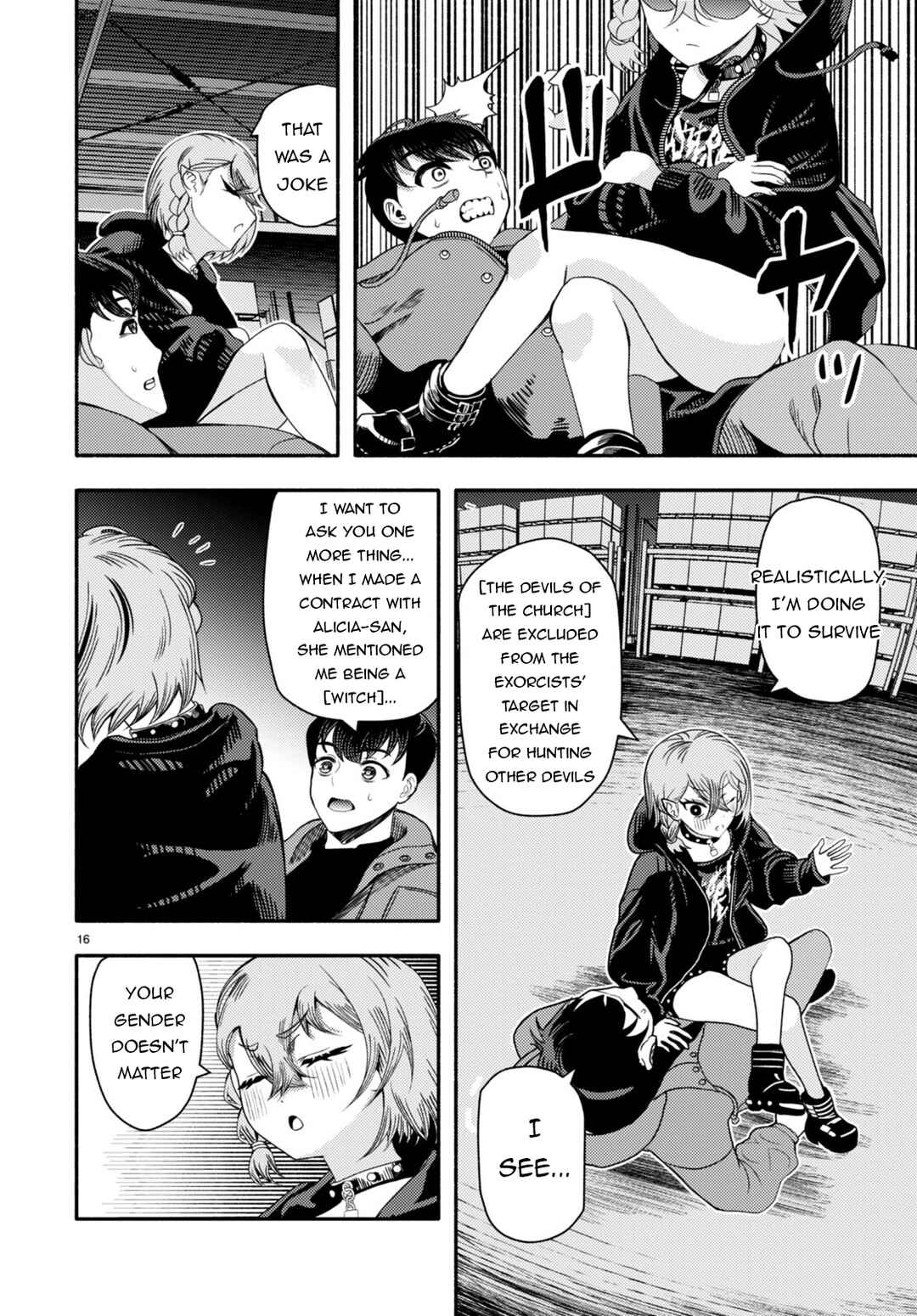 Page 17 Chapter 2 Akuma wa Rozario ni Kiss o suru