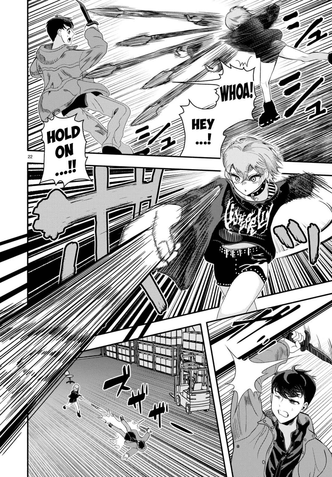 Page 23 Chapter 2 Akuma wa Rozario ni Kiss o suru