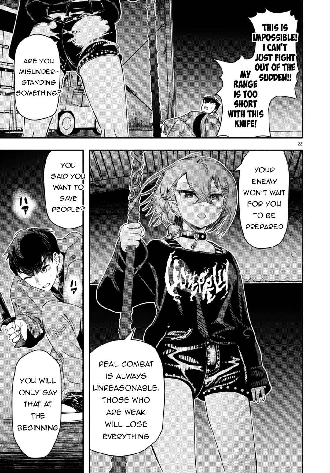 Page 24 Chapter 2 Akuma wa Rozario ni Kiss o suru