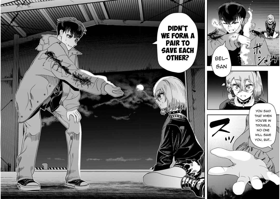 Page 41 Chapter 2 Akuma wa Rozario ni Kiss o suru