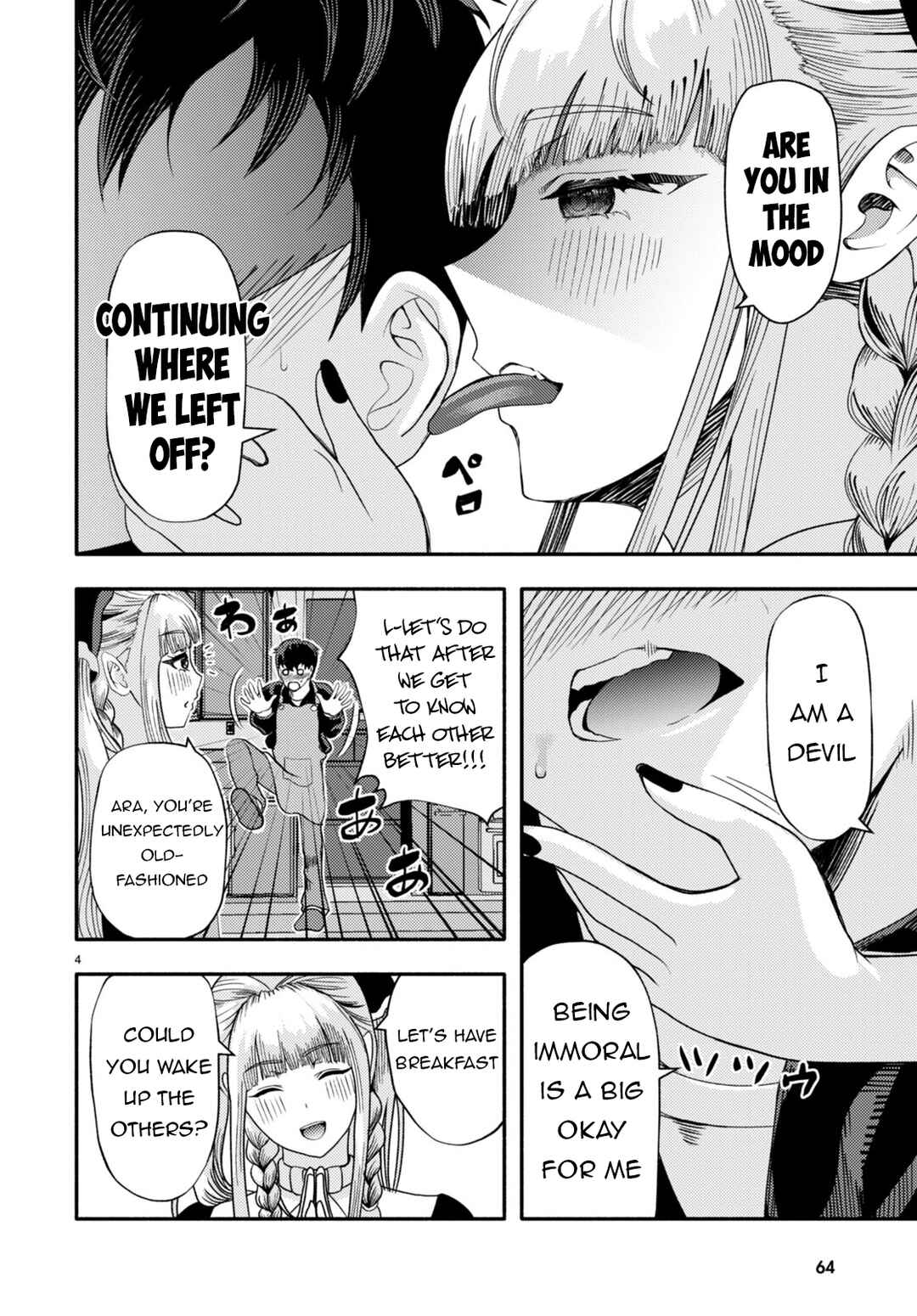 Page 5 Chapter 2 Akuma wa Rozario ni Kiss o suru