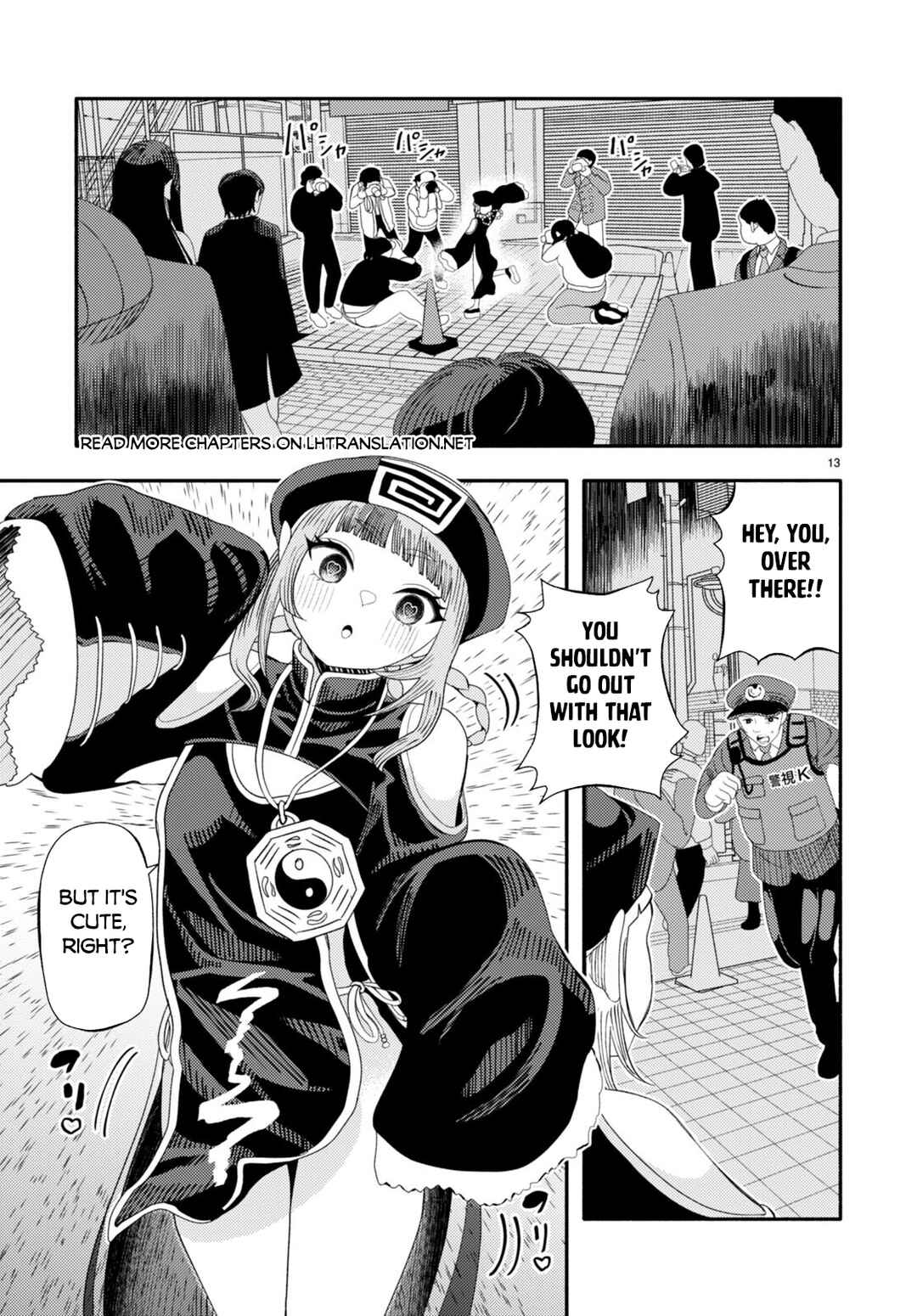 Page 15 Chapter 4 Akuma wa Rozario ni Kiss o suru