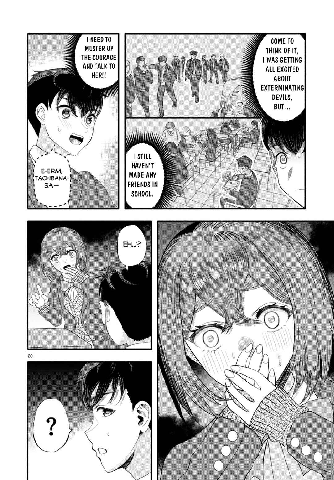 Page 22 Chapter 4 Akuma wa Rozario ni Kiss o suru