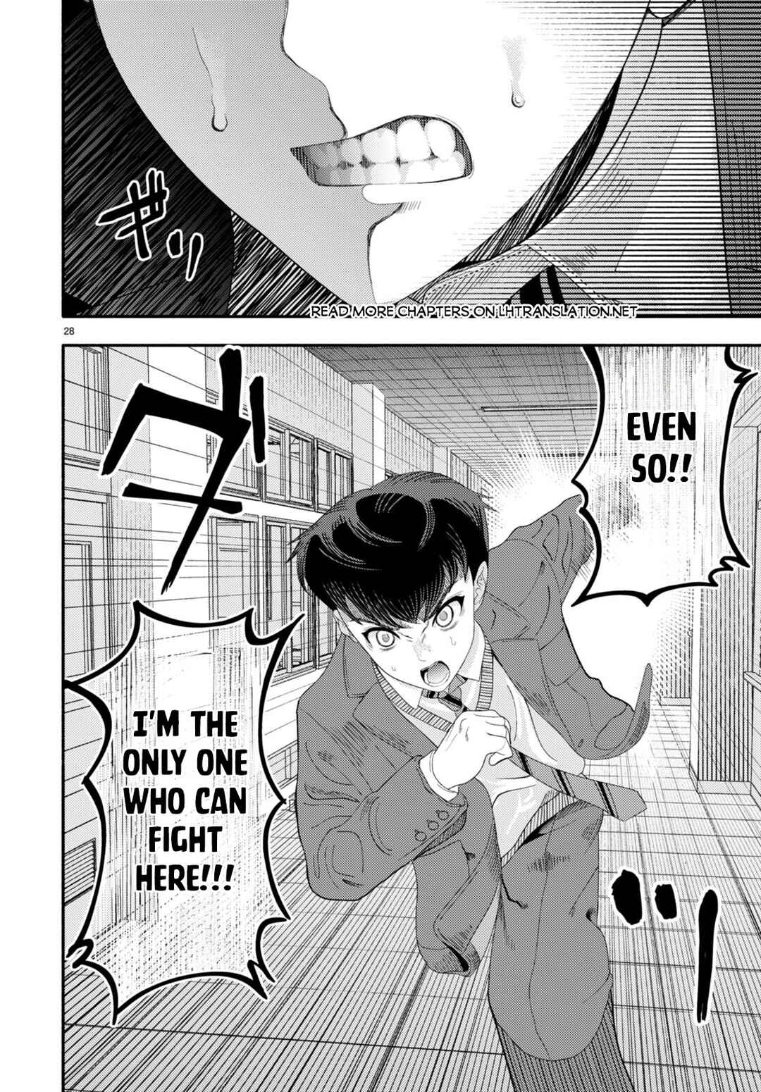 Page 29 Chapter 4 Akuma wa Rozario ni Kiss o suru