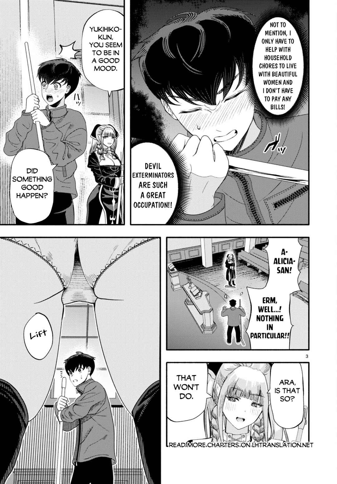 Page 5 Chapter 4 Akuma wa Rozario ni Kiss o suru