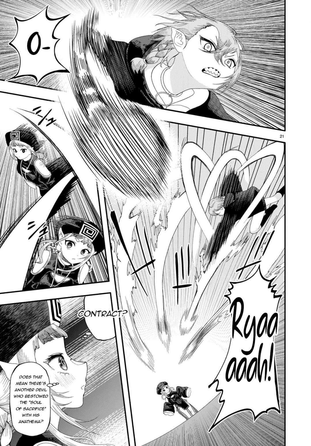 Page 22 Chapter 5 Akuma wa Rozario ni Kiss o suru