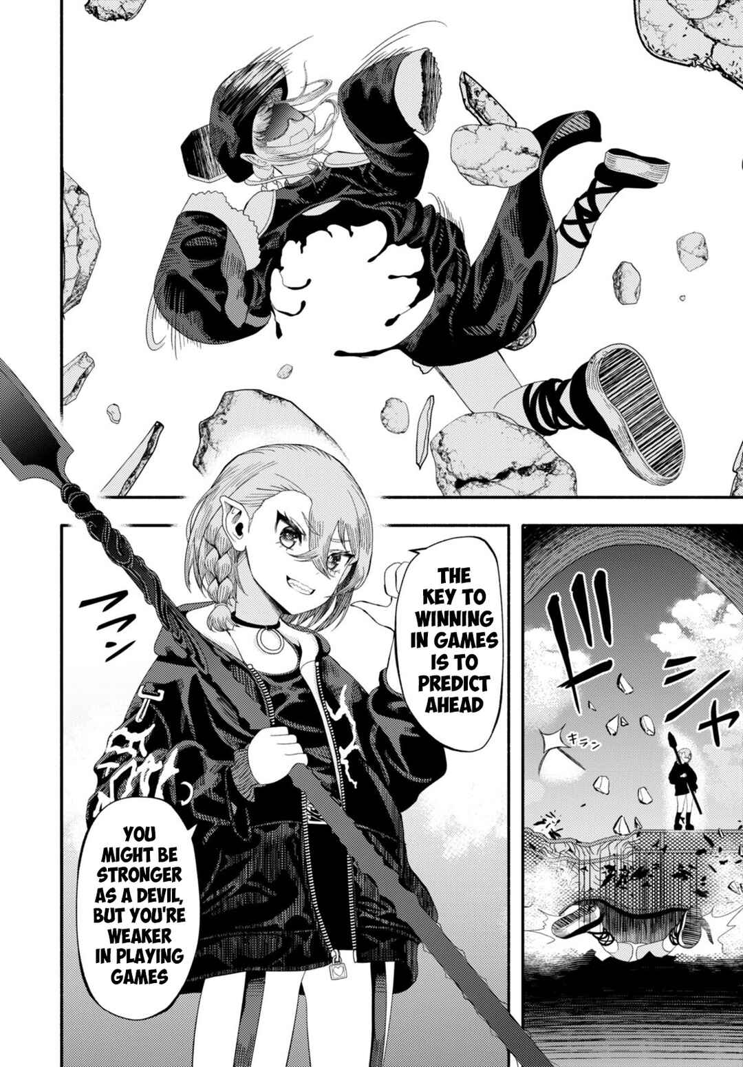 Page 28 Chapter 5 Akuma wa Rozario ni Kiss o suru