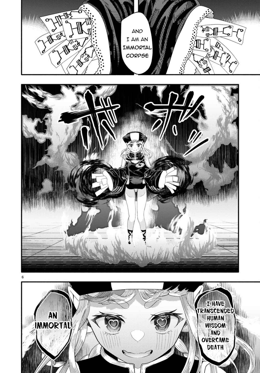 Page 7 Chapter 5 Akuma wa Rozario ni Kiss o suru