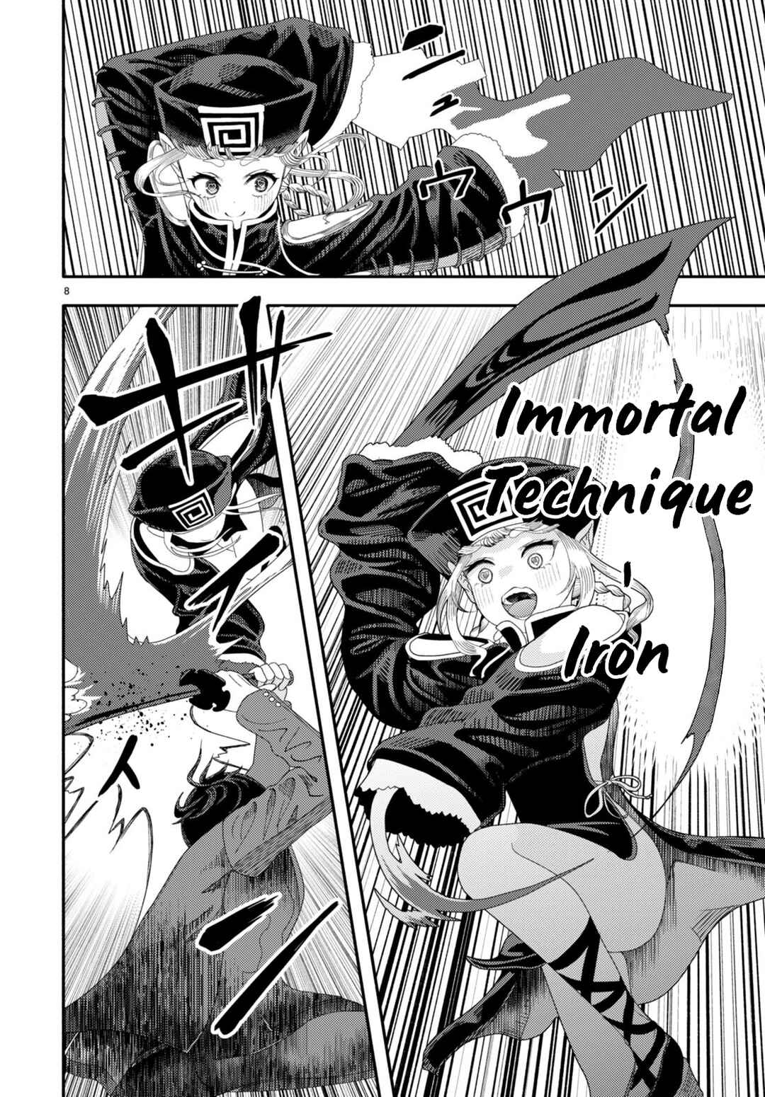Page 9 Chapter 5 Akuma wa Rozario ni Kiss o suru