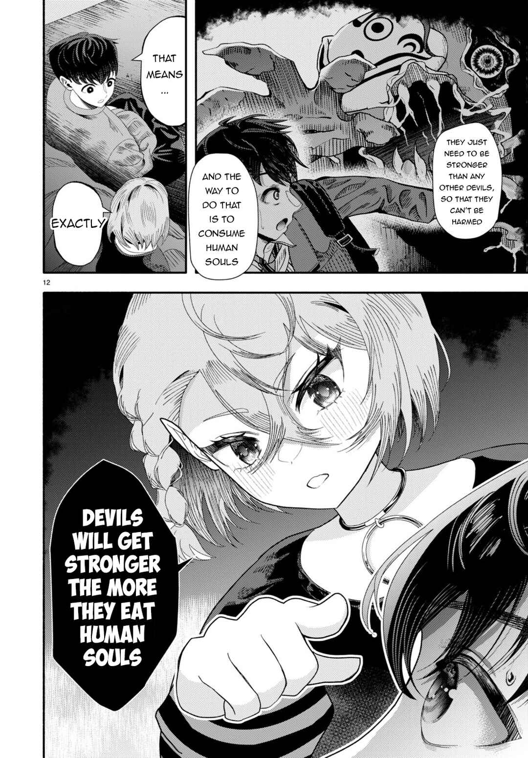 Page 13 Chapter 6 Akuma wa Rozario ni Kiss o suru