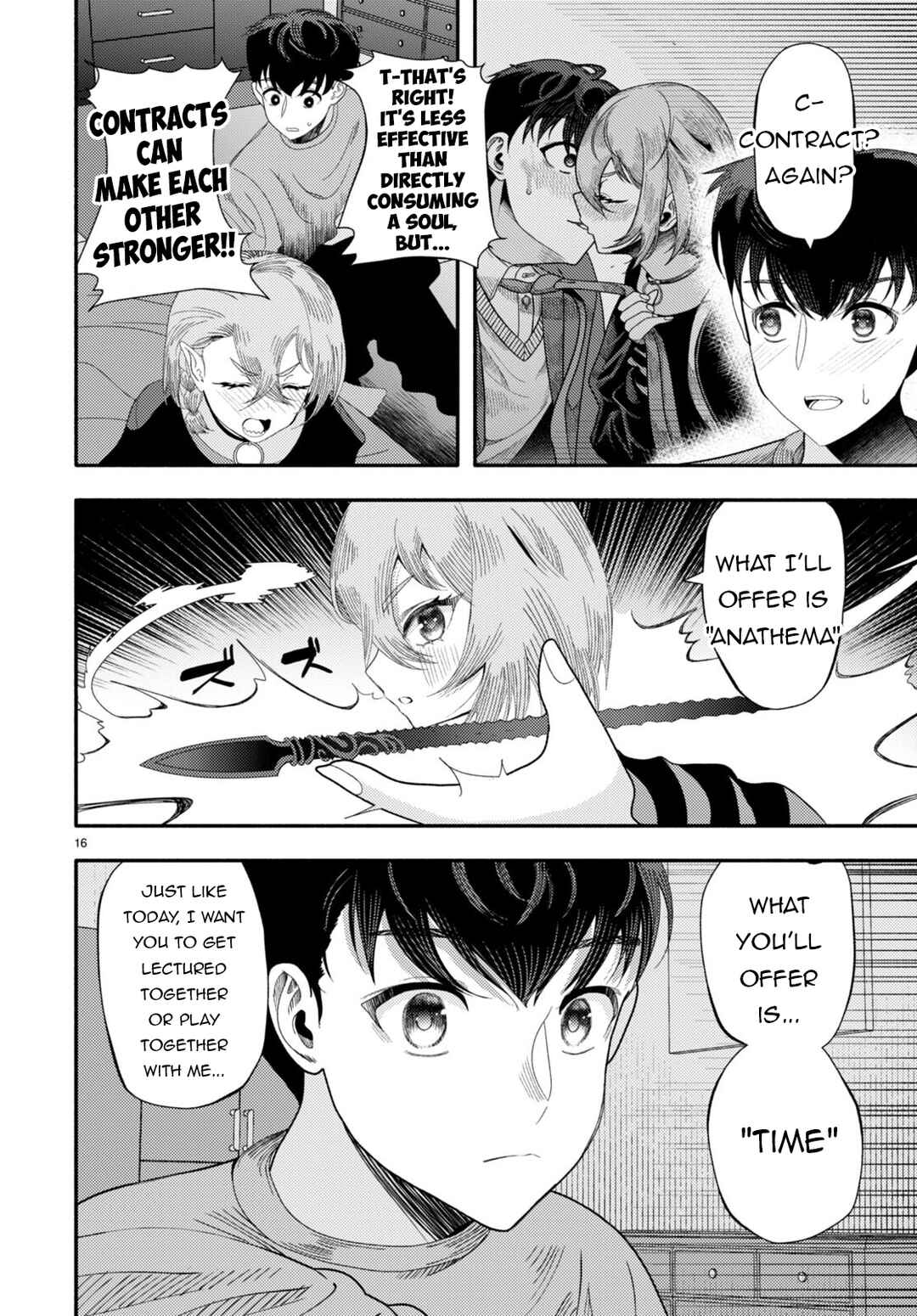 Page 17 Chapter 6 Akuma wa Rozario ni Kiss o suru