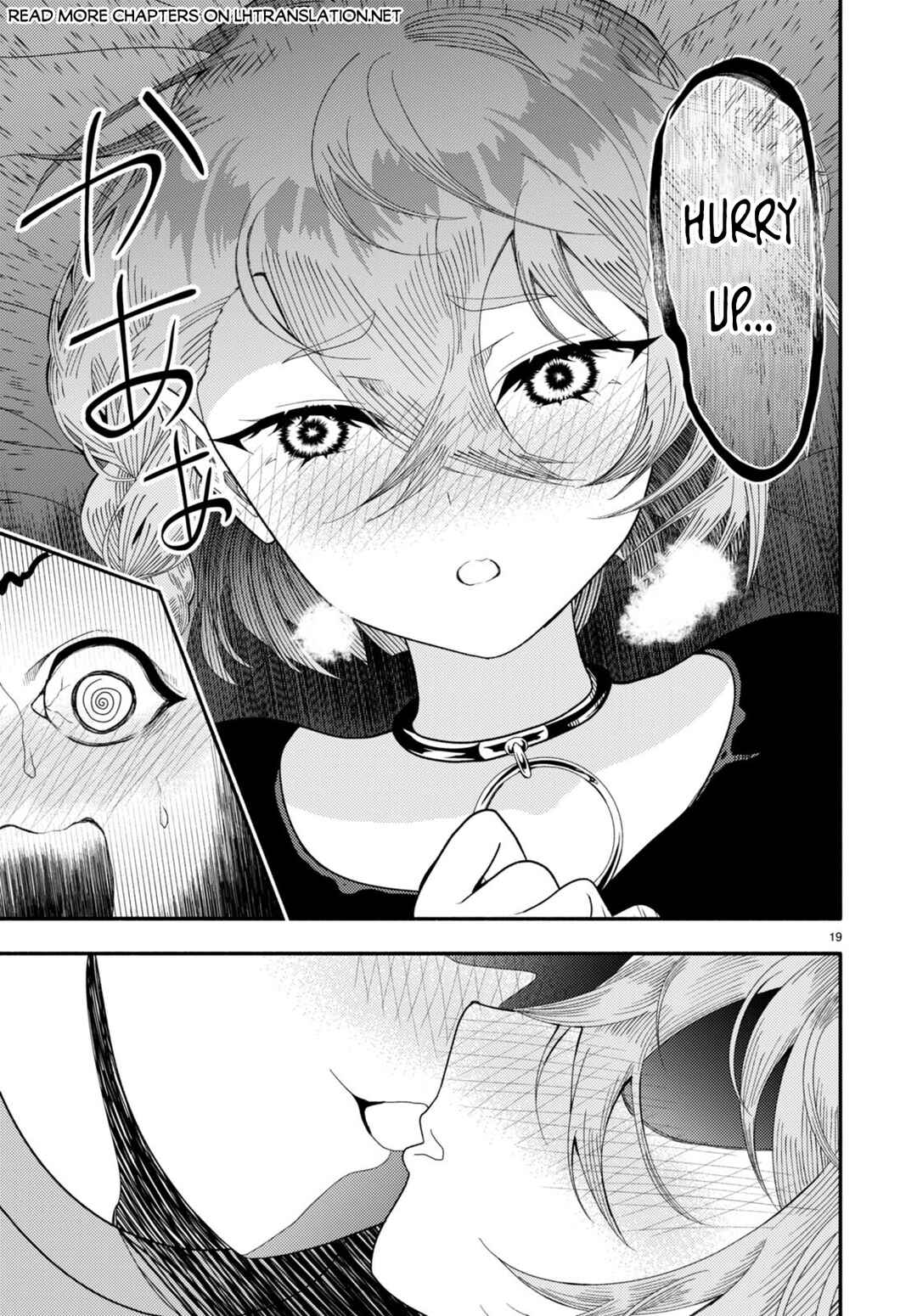 Page 20 Chapter 6 Akuma wa Rozario ni Kiss o suru