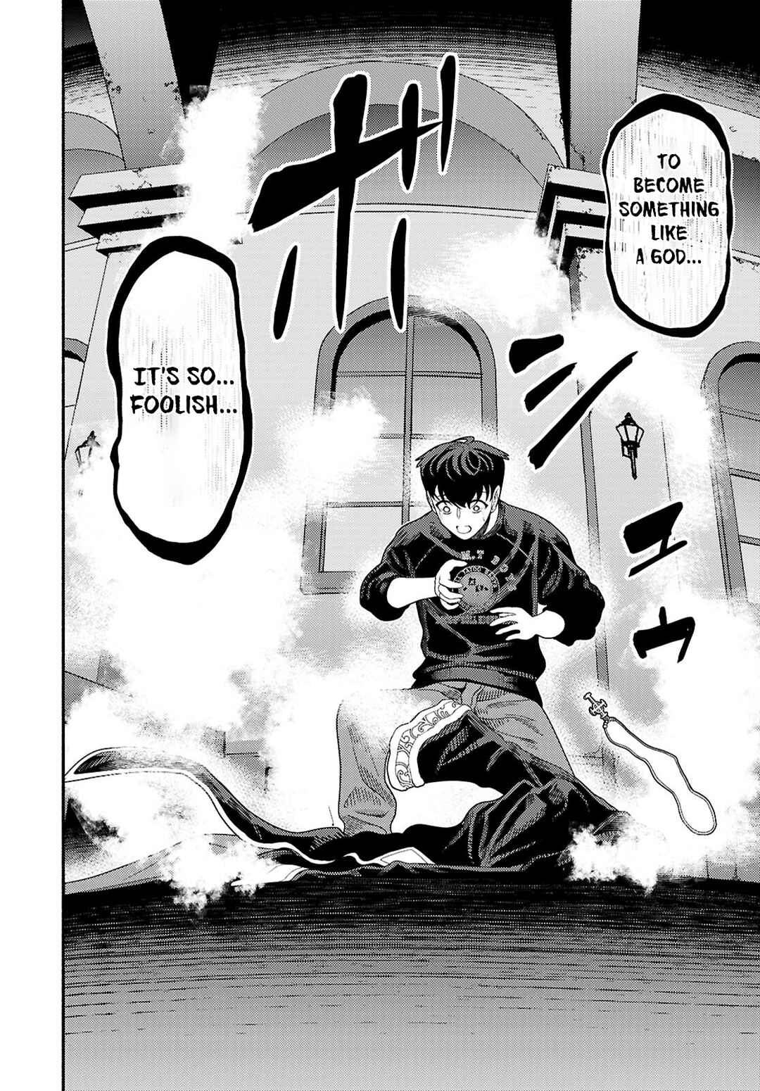 Page 24 Chapter 9 Akuma wa Rozario ni Kiss o suru