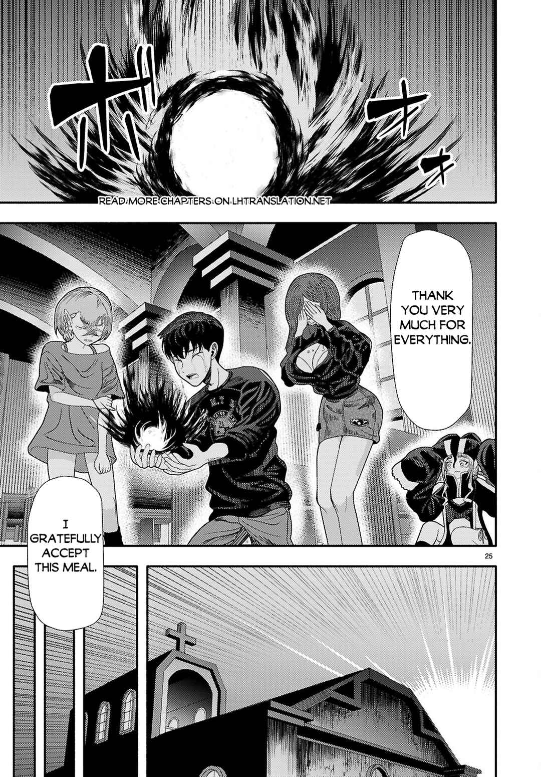 Page 25 Chapter 9 Akuma wa Rozario ni Kiss o suru