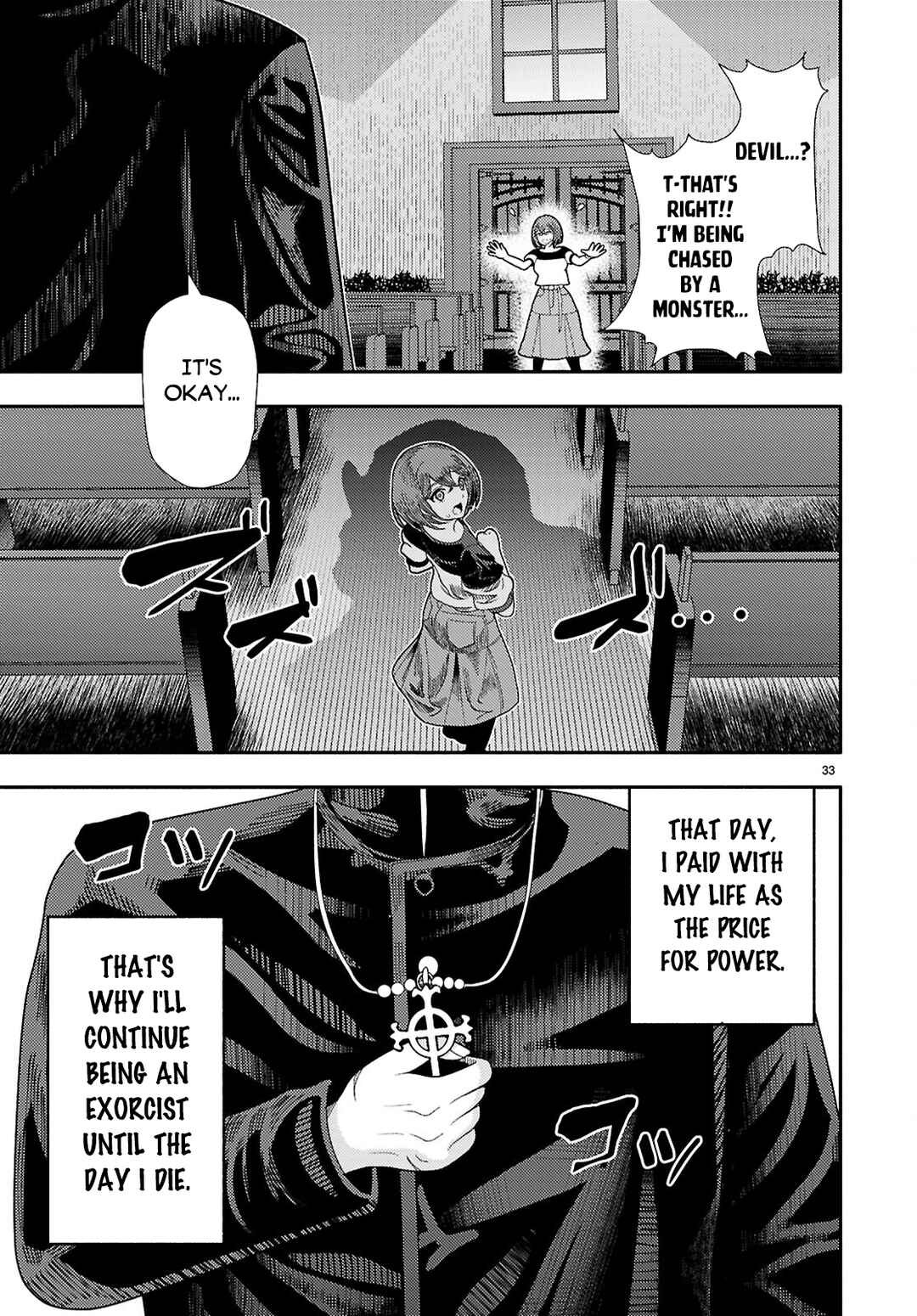 Page 33 Chapter 9 Akuma wa Rozario ni Kiss o suru