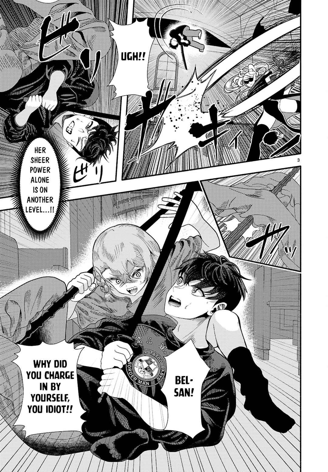 Page 4 Chapter 9 Akuma wa Rozario ni Kiss o suru