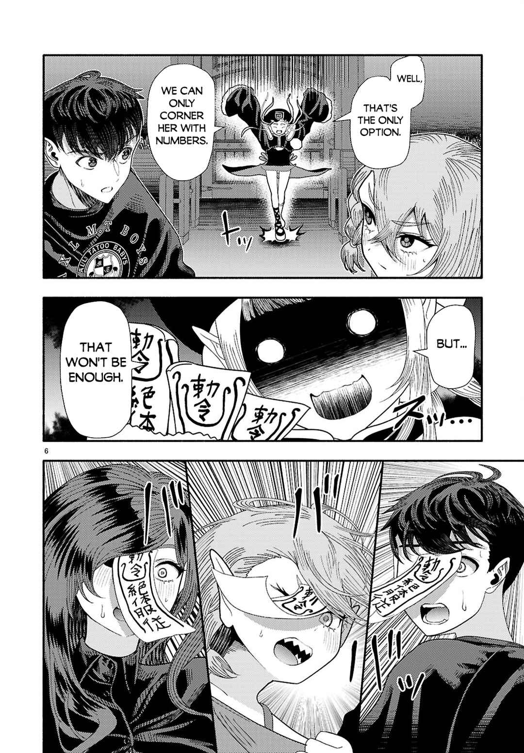 Page 7 Chapter 9 Akuma wa Rozario ni Kiss o suru