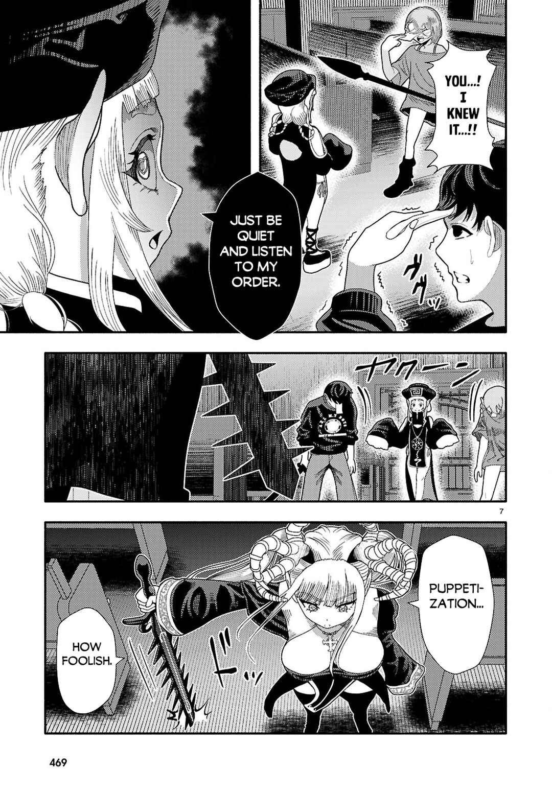 Page 8 Chapter 9 Akuma wa Rozario ni Kiss o suru