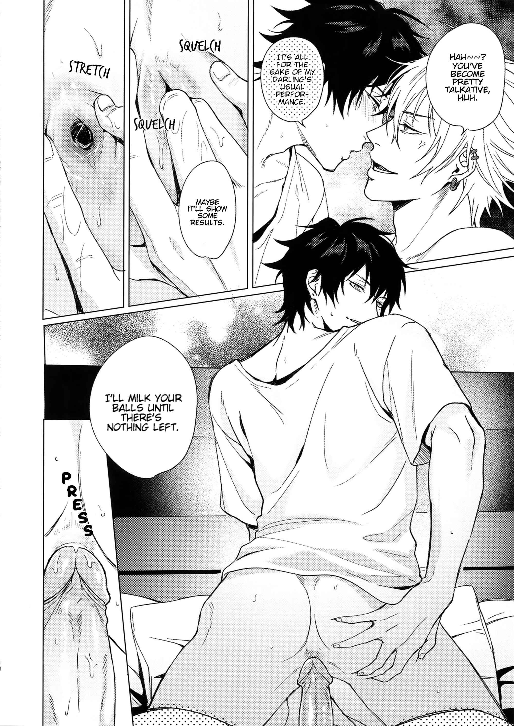 Page 12 Chapter Unknown_1190 Asa Seikatsu! Deluxe