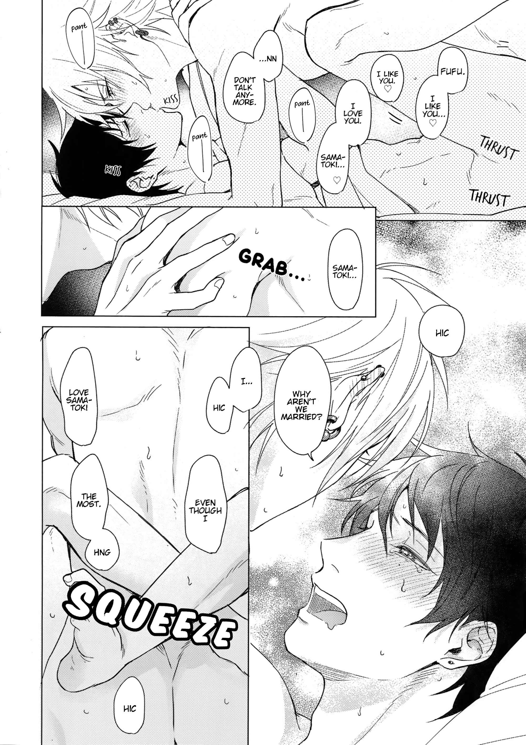 Page 16 Chapter Unknown_1190 Asa Seikatsu! Deluxe