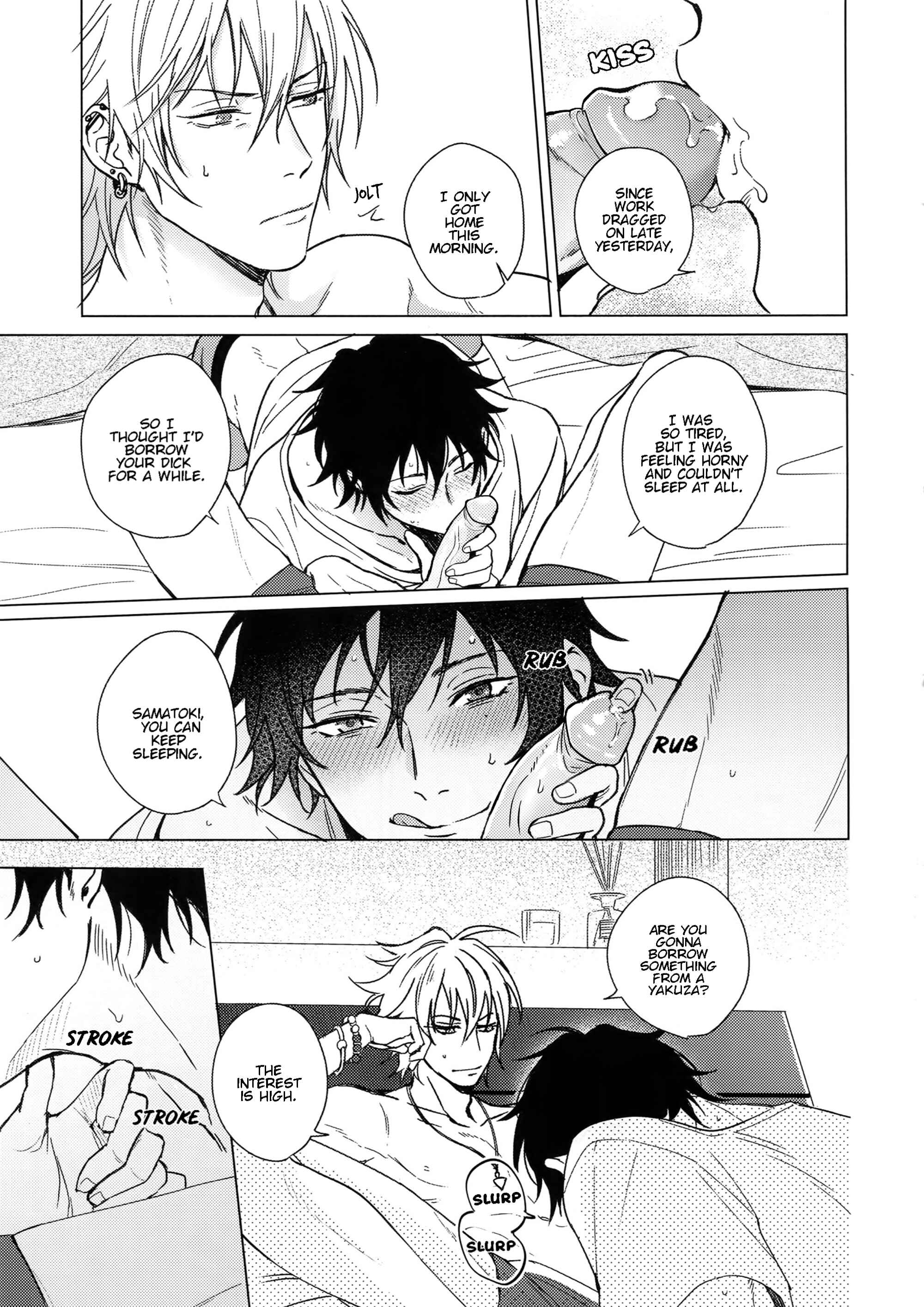 Page 7 Chapter Unknown_1190 Asa Seikatsu! Deluxe