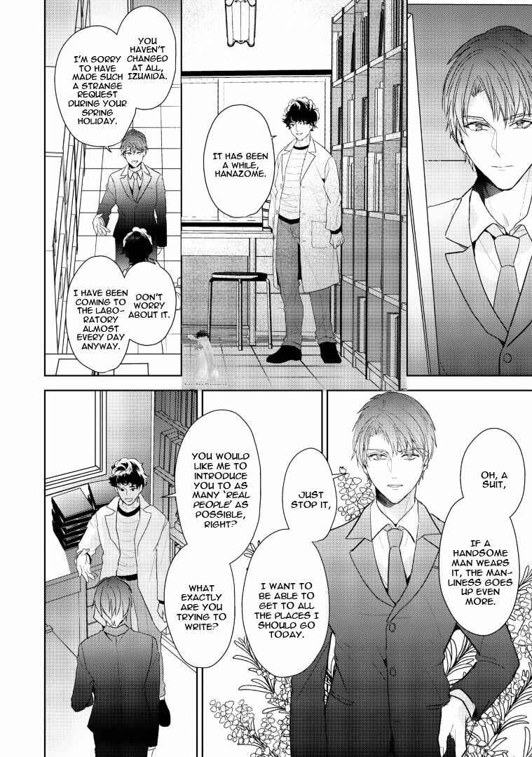 Page 14 Chapter 2 Kurenai Kitsune no Hatsukoi Zoushi