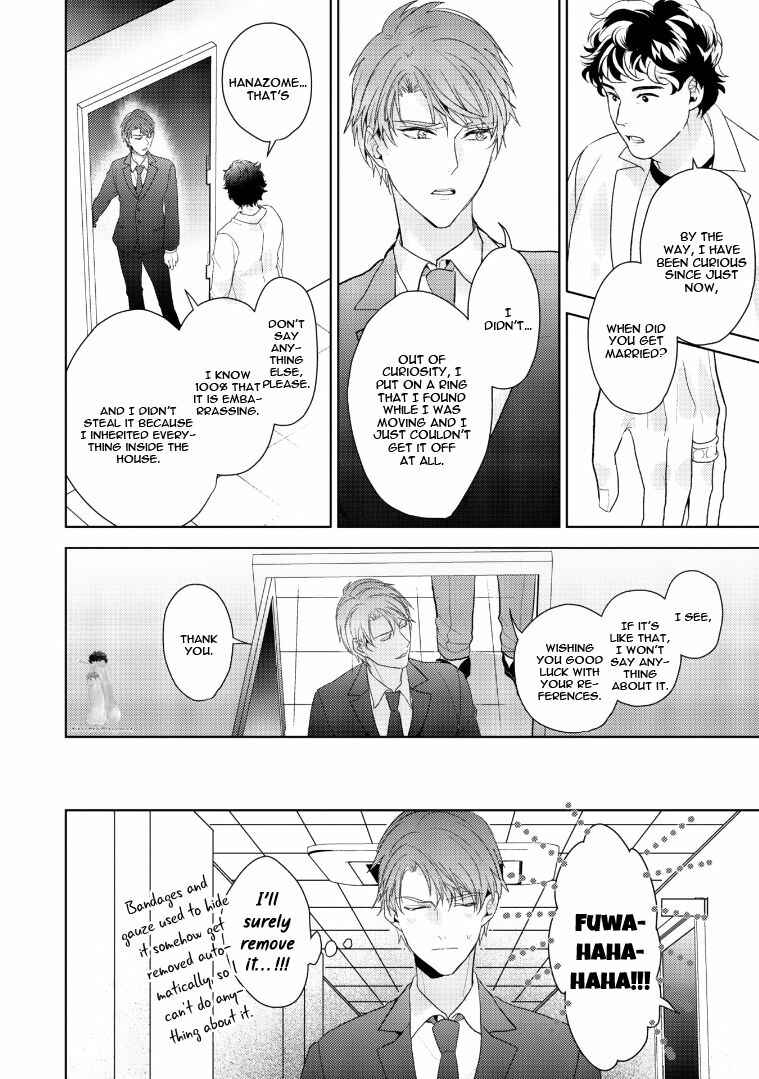 Page 20 Chapter 2 Kurenai Kitsune no Hatsukoi Zoushi