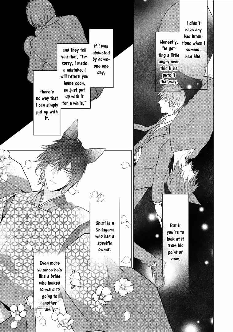 Page 31 Chapter 2 Kurenai Kitsune no Hatsukoi Zoushi